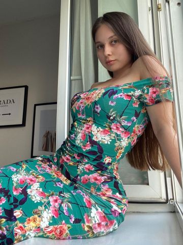 Танюша