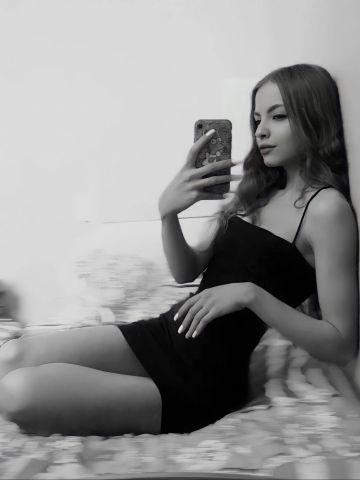 Снежана