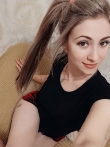 Зоя